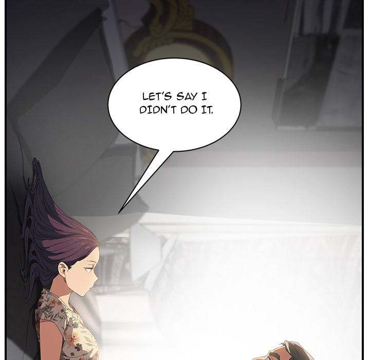 My Stepmom - Chapter 13 - Andromeda 11 page 61 hentai porn comic manga doujin